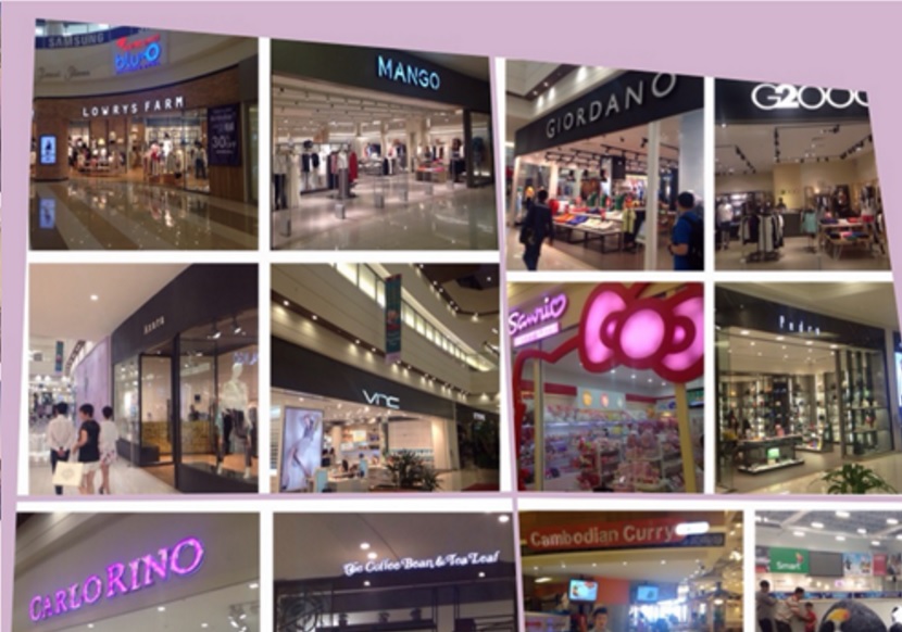 Aeon-Mall
